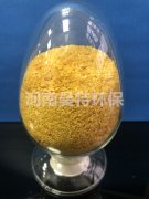 聚合氯化鋁濃度配比方法