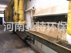 聚合氯化鋁處理含油廢水效果怎么樣？