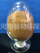 聚合氯化鋁在生產(chǎn)過程中需要注意什么？