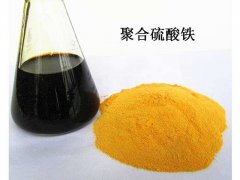 聚合硫酸鐵怎么去除廢水里的漂浮物